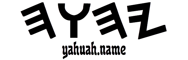 name